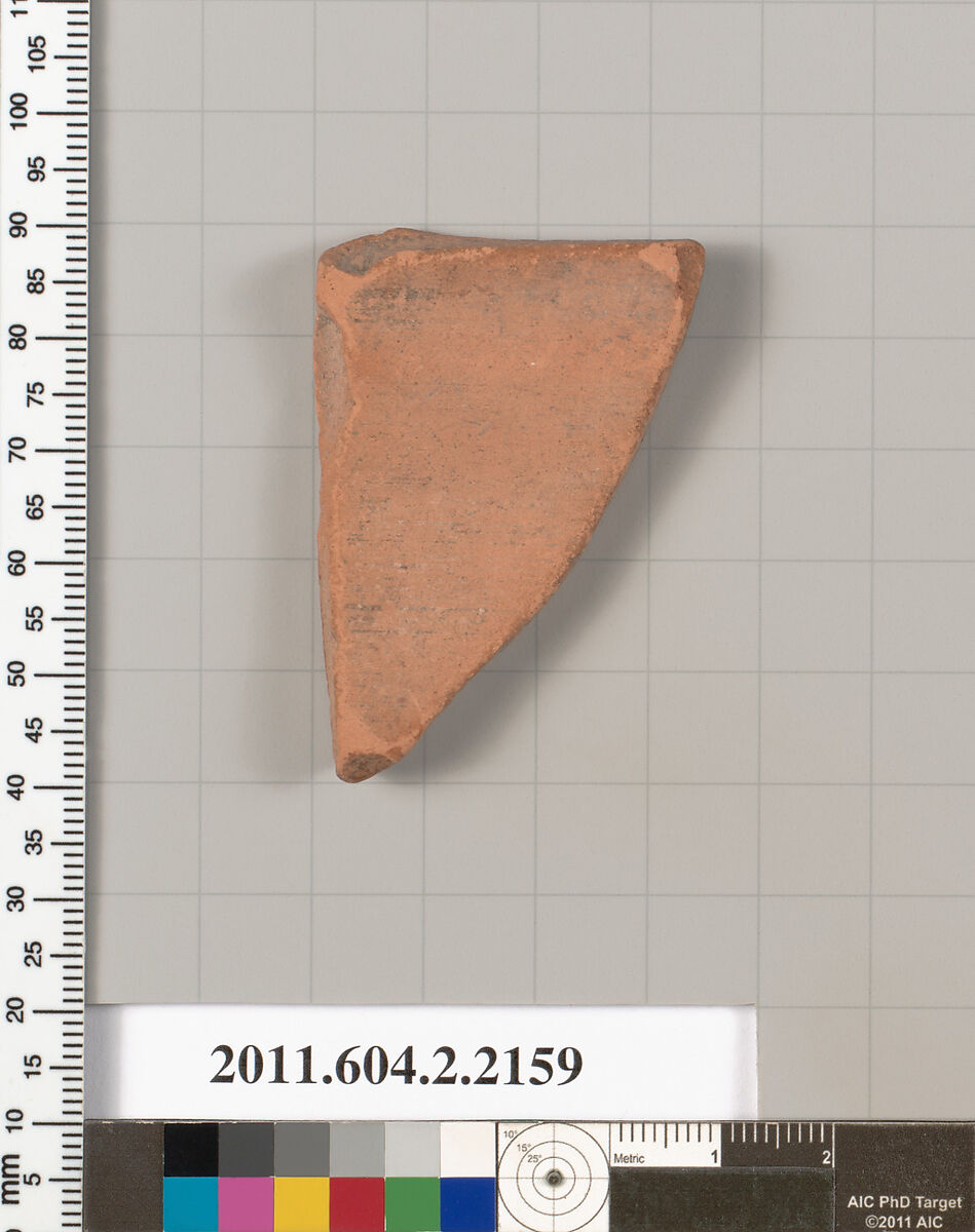 Terracotta fragment of a pot; unglazed on the inside, Terracotta, Greek, Attic