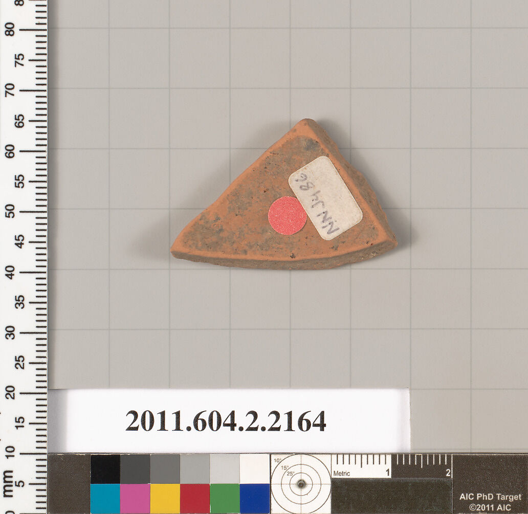 Terracotta fragment of a pot; unglazed on the inside, Terracotta, Greek, Attic