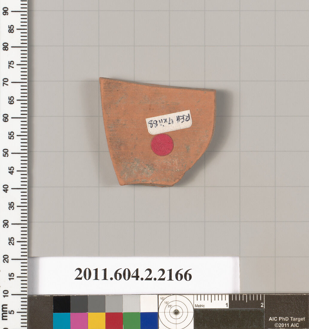 Terracotta fragment of a pot; unglazed on the inside, Terracotta, Greek, Attic