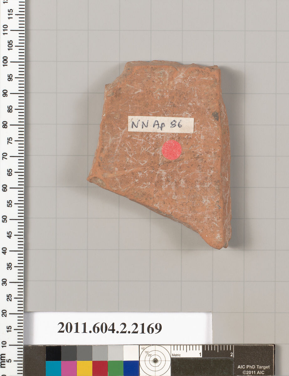 Terracotta fragment of a pot; unglazed on the inside, Terracotta, Greek, Attic