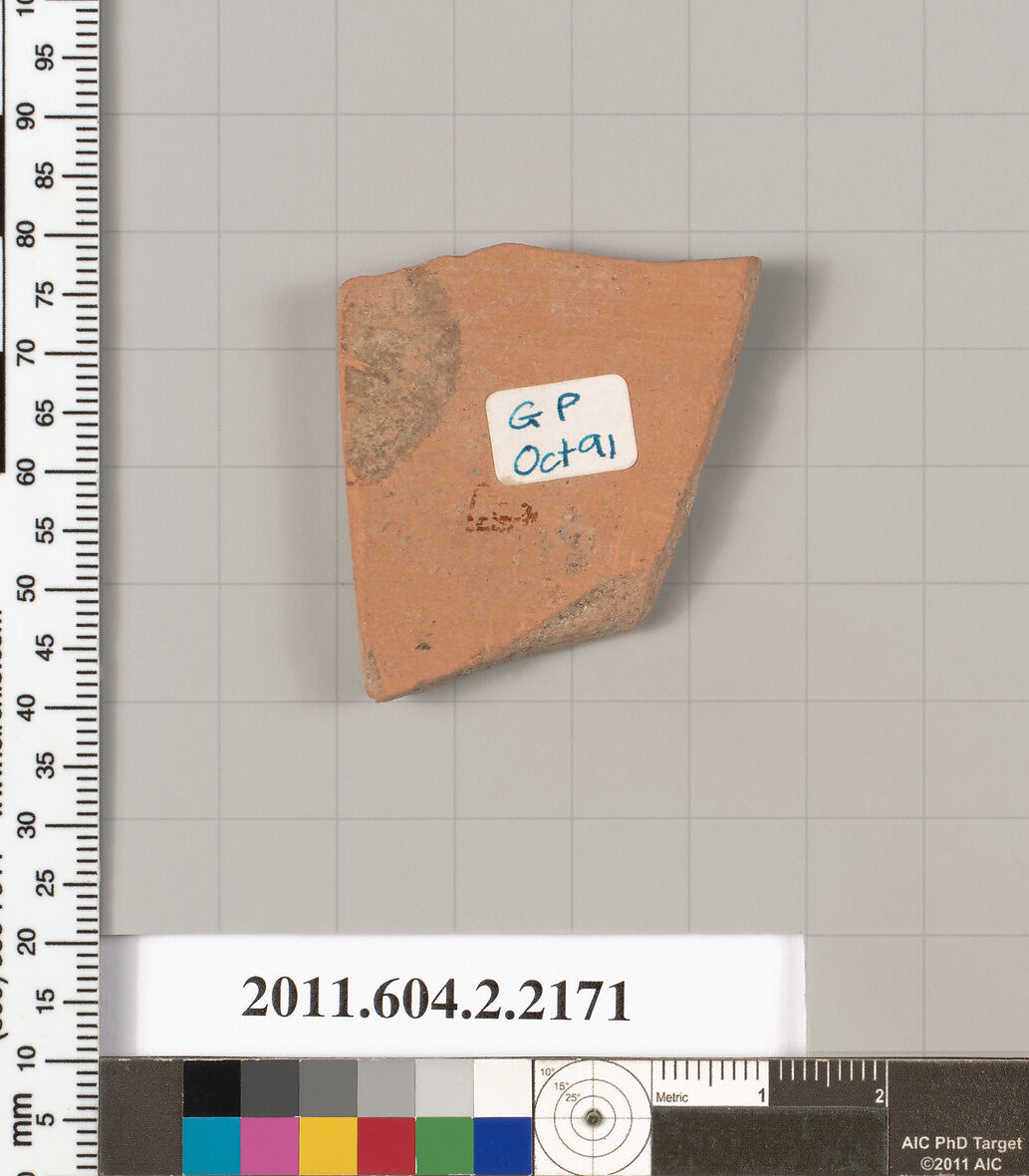 Terracotta fragment of a pot; unglazed on the inside, Terracotta, Greek, Attic