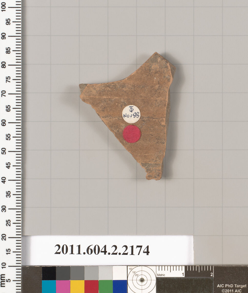 Terracotta fragment of a pot; unglazed on the inside, Terracotta, Greek, Attic