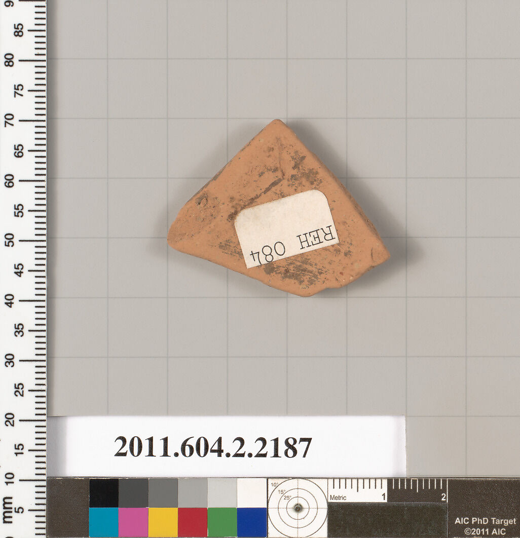 Terracotta fragment of a pot; unglazed on the inside, Terracotta, Greek, Attic