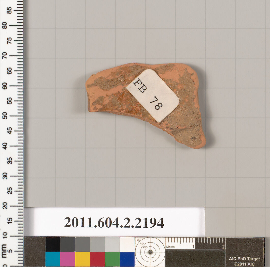 Terracotta fragment of a pot; unglazed on the inside, Terracotta, Greek, Attic