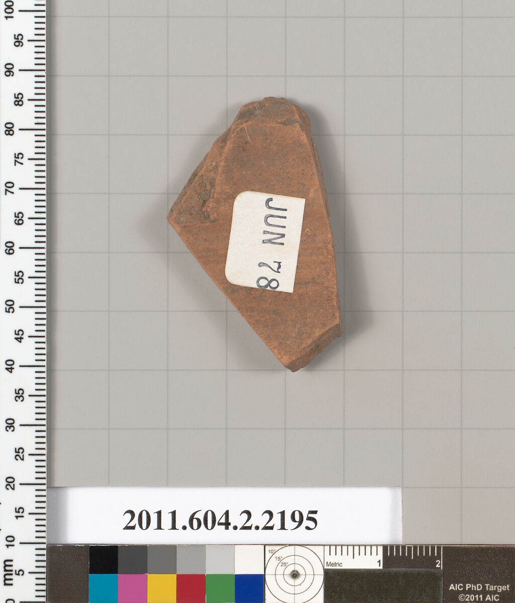 Terracotta fragment of a pot; unglazed on the inside, Terracotta, Greek, Attic