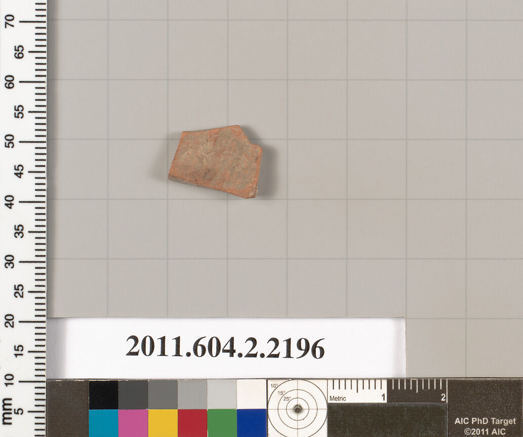 Terracotta fragment of a pot; unglazed on the inside, Terracotta, Greek, Attic