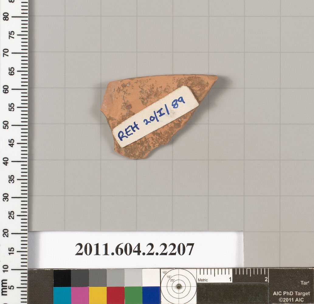 Terracotta fragment of a pot; unglazed on the inside, Terracotta, Greek, Attic