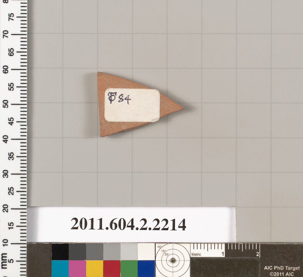 Terracotta fragment of a pot; unglazed on the inside, Terracotta, Greek, Attic