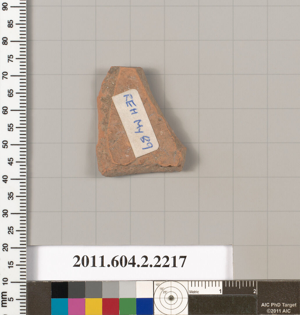 Terracotta fragment of a pot; unglazed on the inside, Terracotta, Greek, Attic