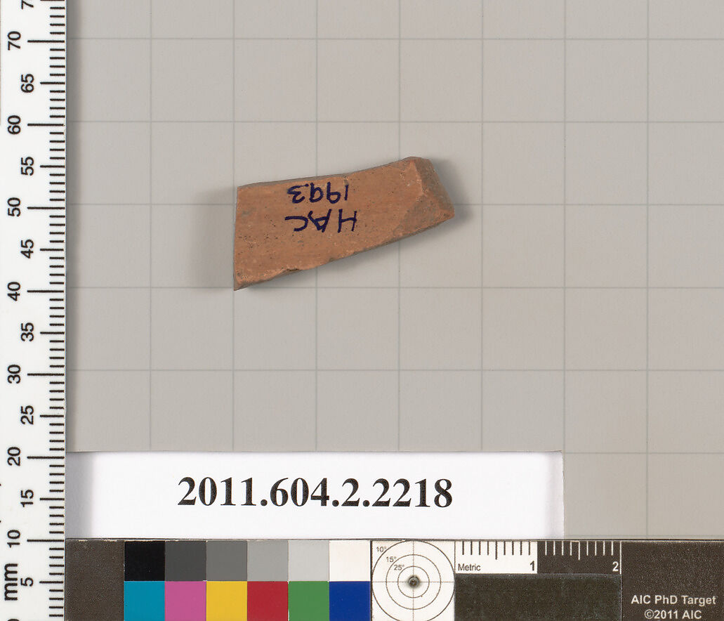 Terracotta fragment of a pot; unglazed on the inside, Terracotta, Greek, Attic