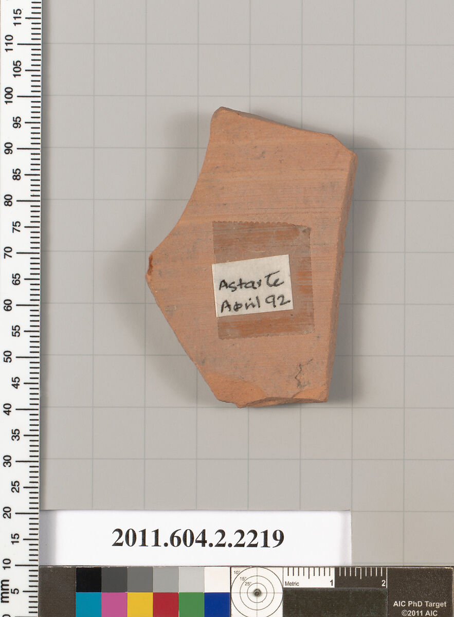 Terracotta fragment of a pot; unglazed on the inside, Terracotta, Greek, Attic