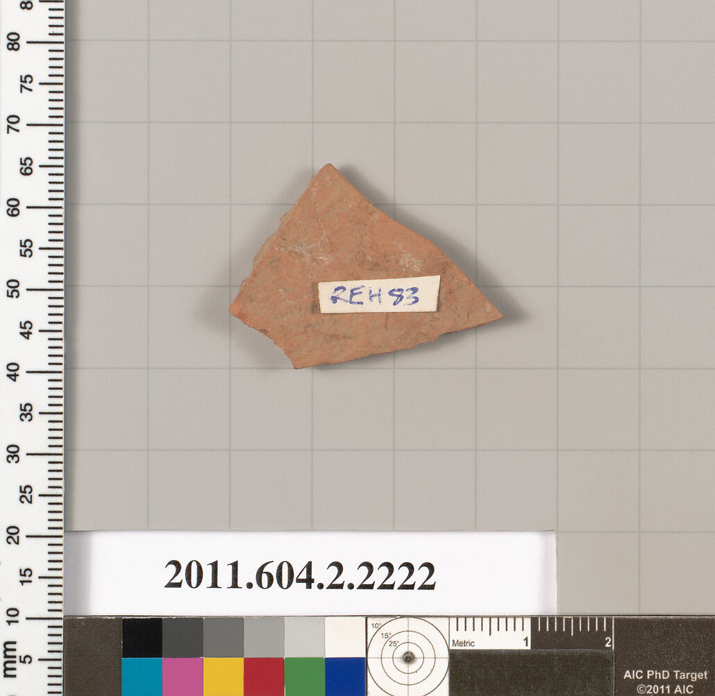 Terracotta fragment of a pot; unglazed on the inside, Terracotta, Greek, Attic