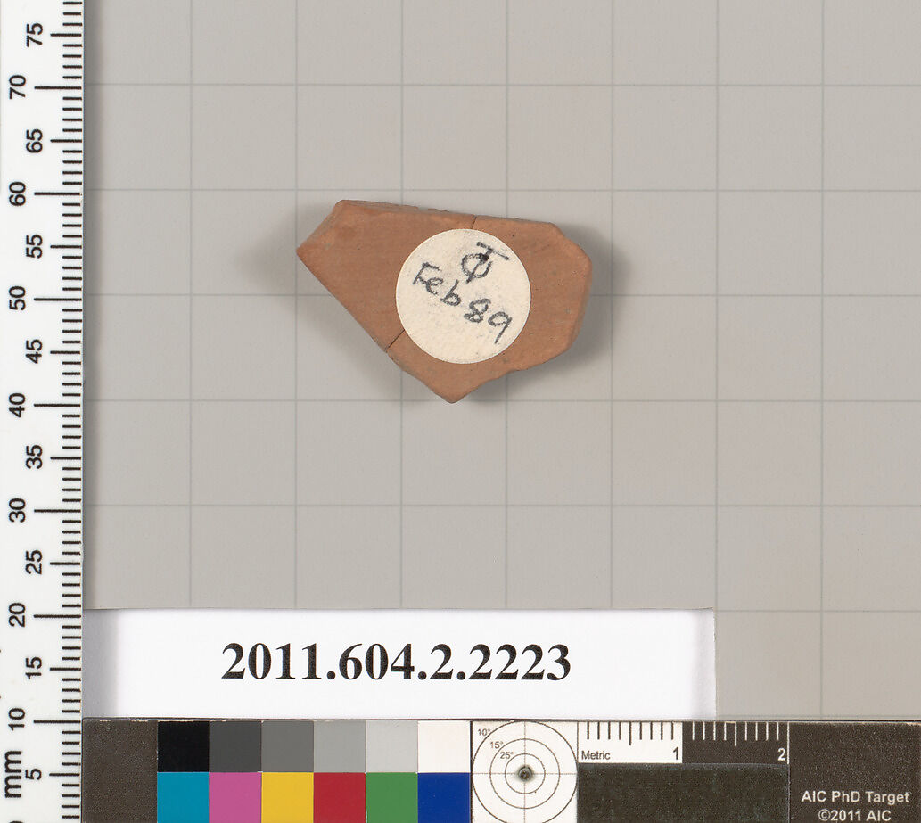 Terracotta fragment of a pot; unglazed on the inside, Terracotta, Greek, Attic