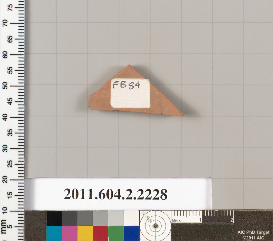 Terracotta fragment of a pot; unglazed on the inside, Terracotta, Greek, Attic