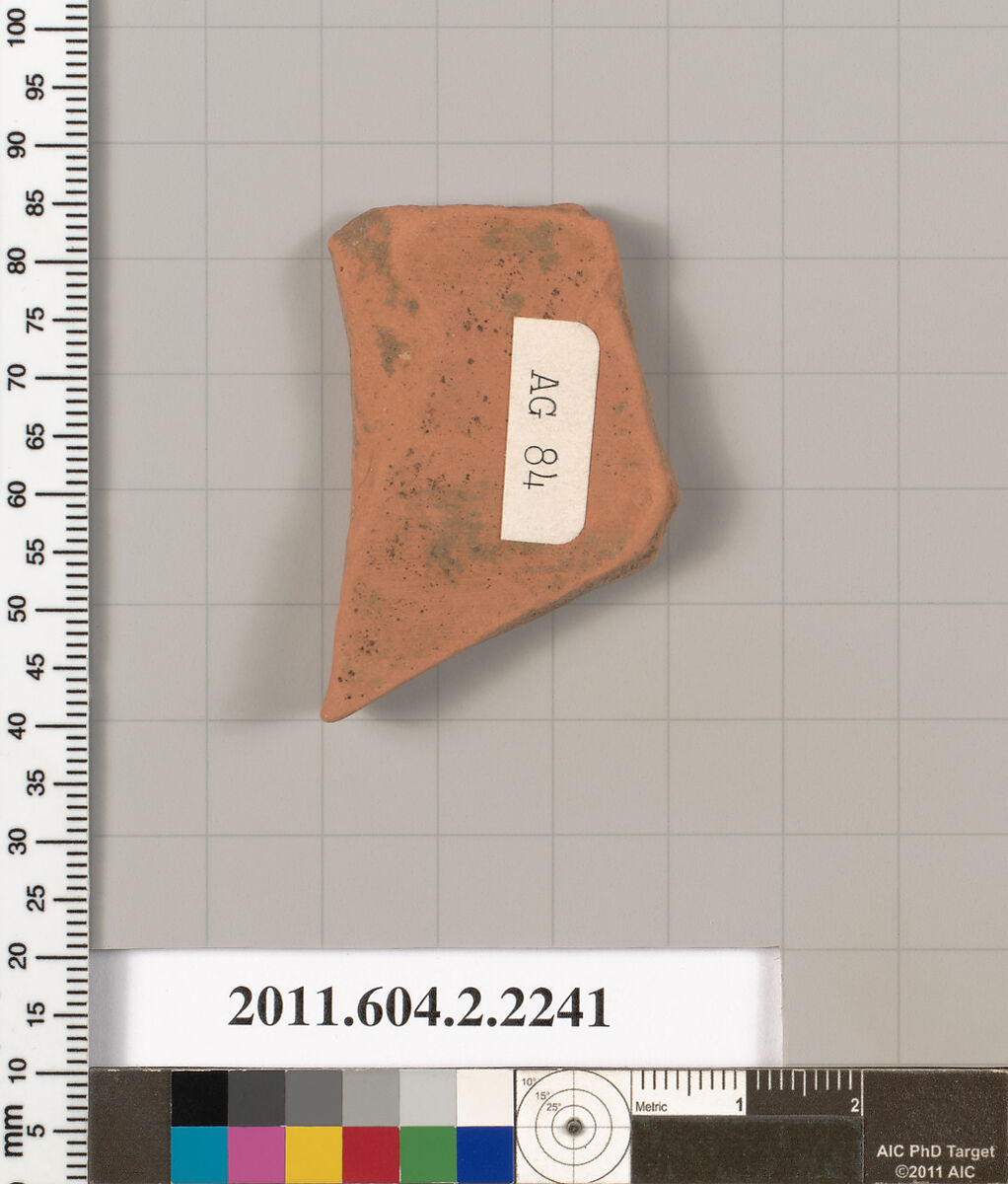 Terracotta fragment of a pot; unglazed on the inside, Terracotta, Greek, Attic