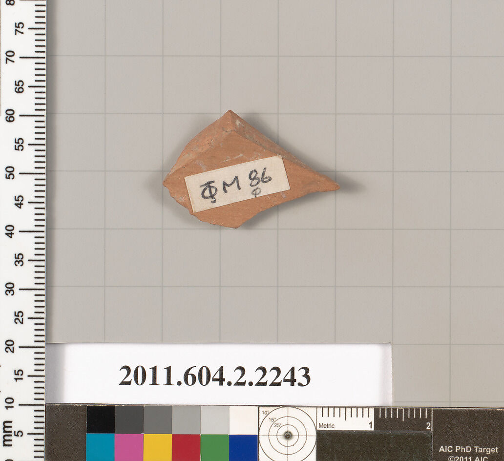 Terracotta fragment of a pot; unglazed on the inside, Terracotta, Greek, Attic