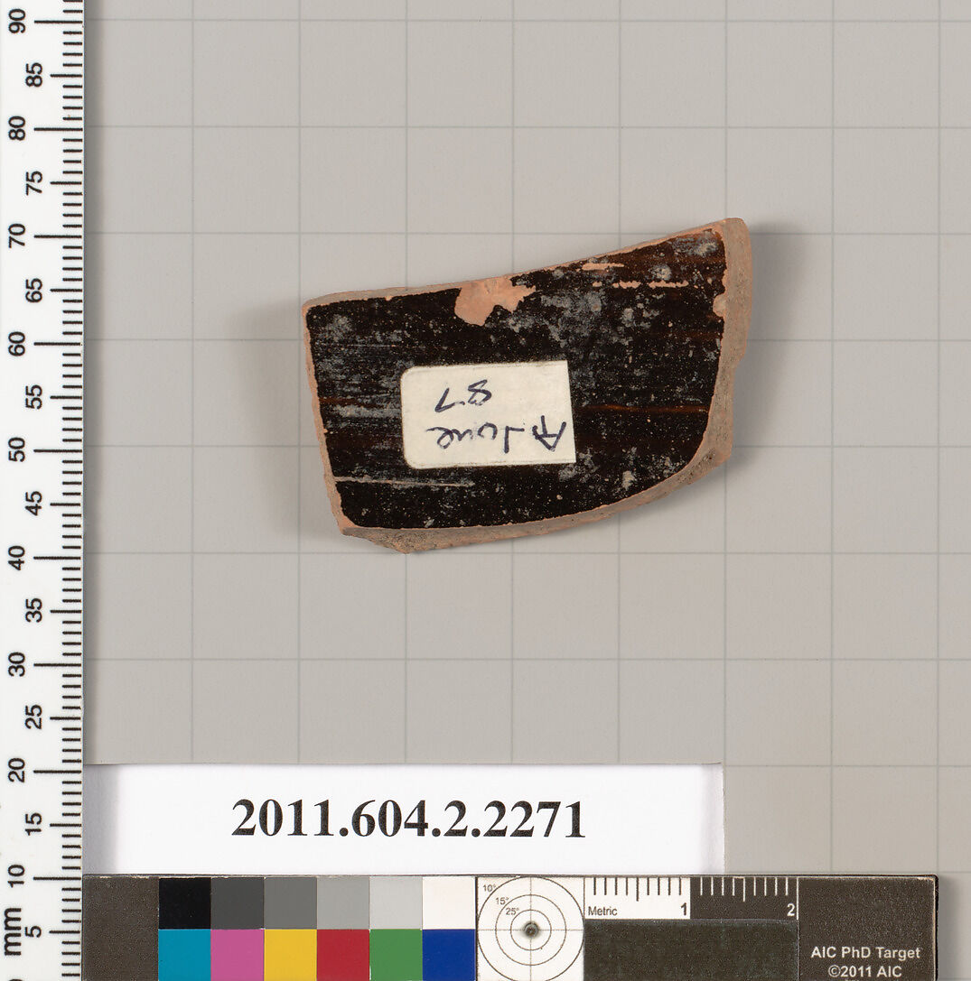 Terracotta fragment of a krater (bowl for mixing wine and water)?, Terracotta, Greek, Attic