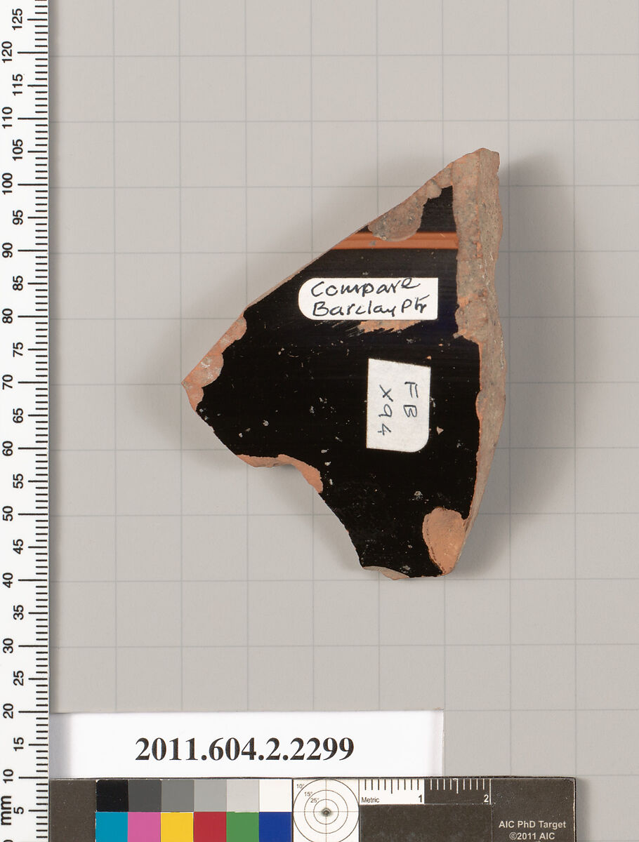 Terracotta fragment of a bell-krater (bowl for mixing wine and water), Terracotta, Greek, Attic