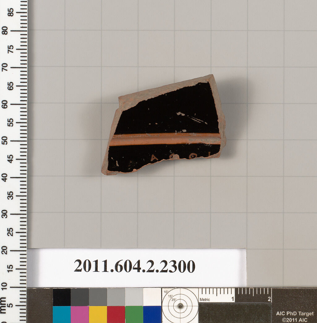Terracotta fragment of a bell-krater (bowl for mixing wine and water)?, Terracotta, Greek, Attic