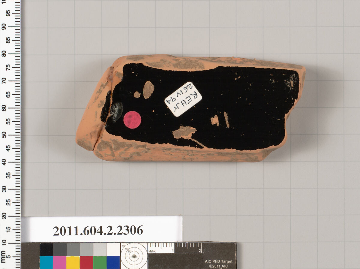 Terracotta fragment of a calyx-krater (bowl for mixing wine and water)?, Terracotta, Greek, Attic