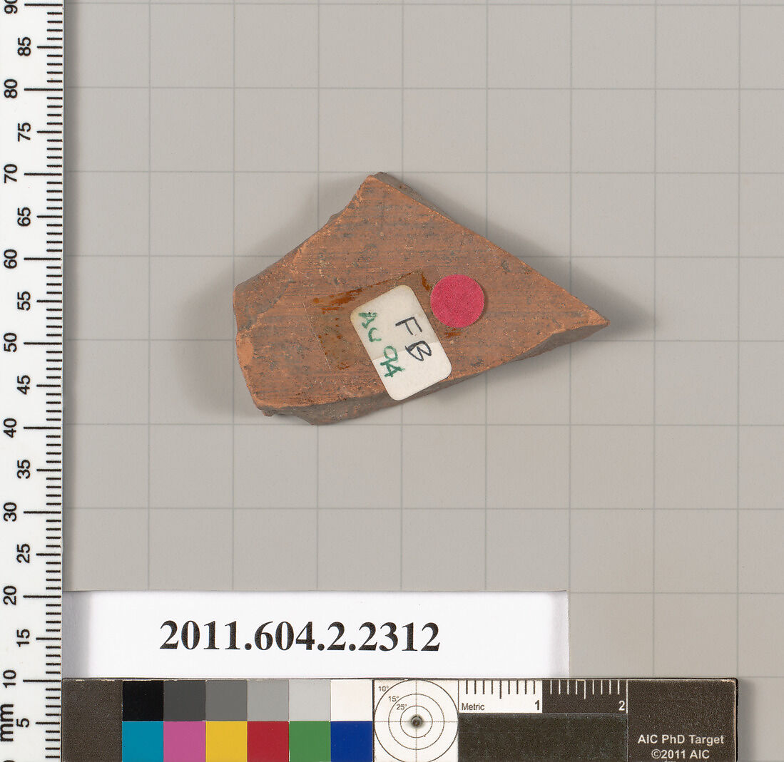 Terracotta fragment of a pot; unglazed on the inside, Terracotta, Greek, Attic