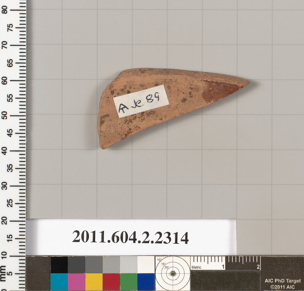 Terracotta fragment of a pot; unglazed on the inside, Terracotta, Greek, Attic