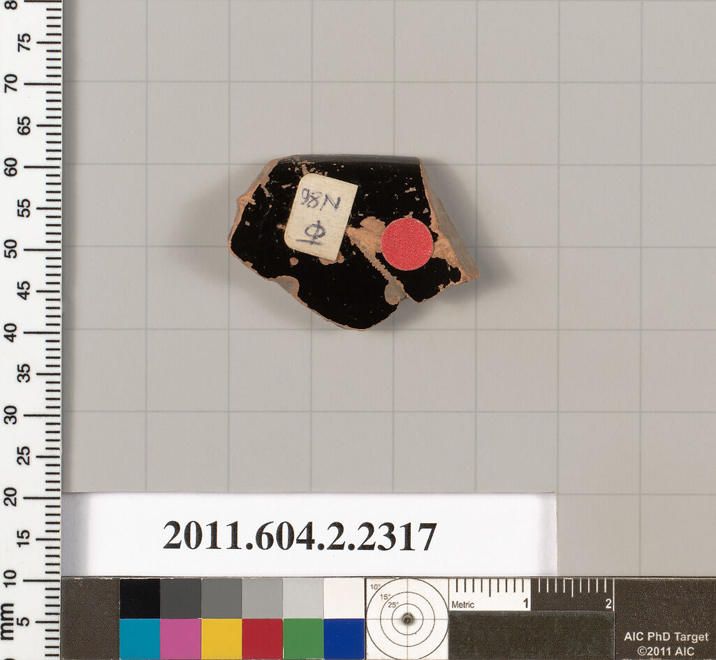 Terracotta fragment of a rhyton (vase for libations and drinking), Terracotta, Greek, Attic