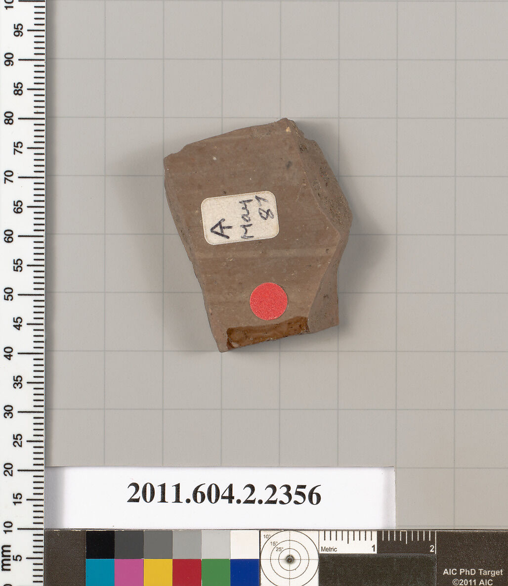 Terracotta fragment of a pot; unglazed on the inside, Terracotta, Greek, Attic