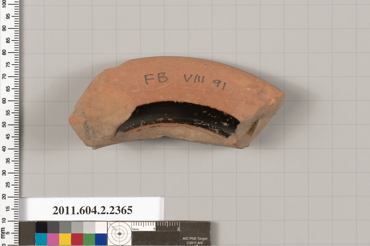 Terracotta fragment of a psykter (vase for cooling wine)?, Terracotta, Greek, Attic