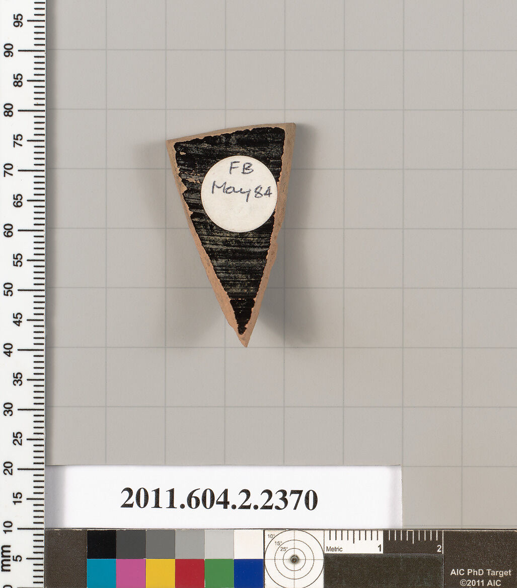 Terracotta fragment of a kantharos (drinking cup with high handles)?, Terracotta, Greek, Attic