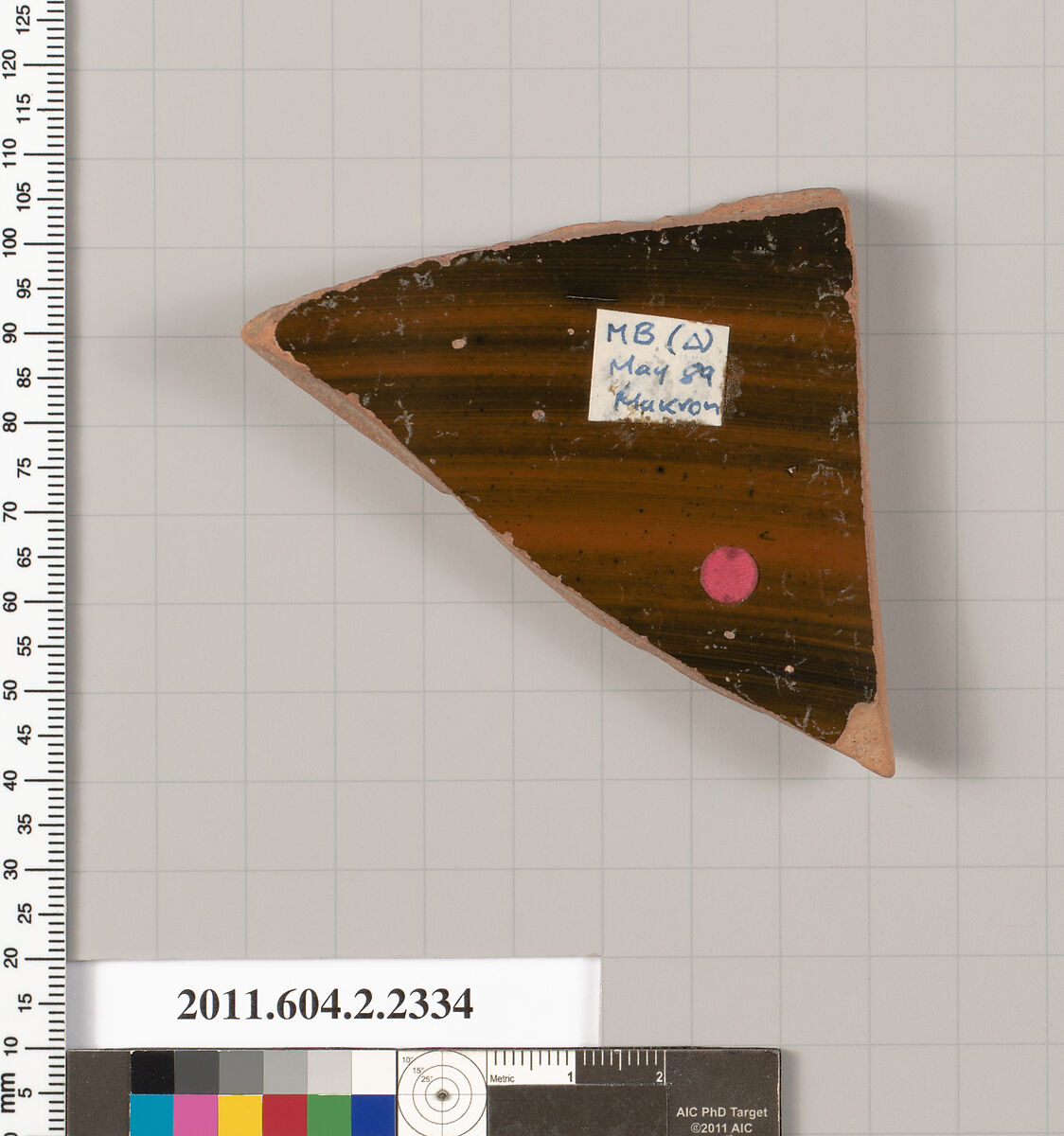 Terracotta fragment of a skyphos (deep drinking cup)?, Attributed to Makron [DvB], Terracotta, Late Archaic