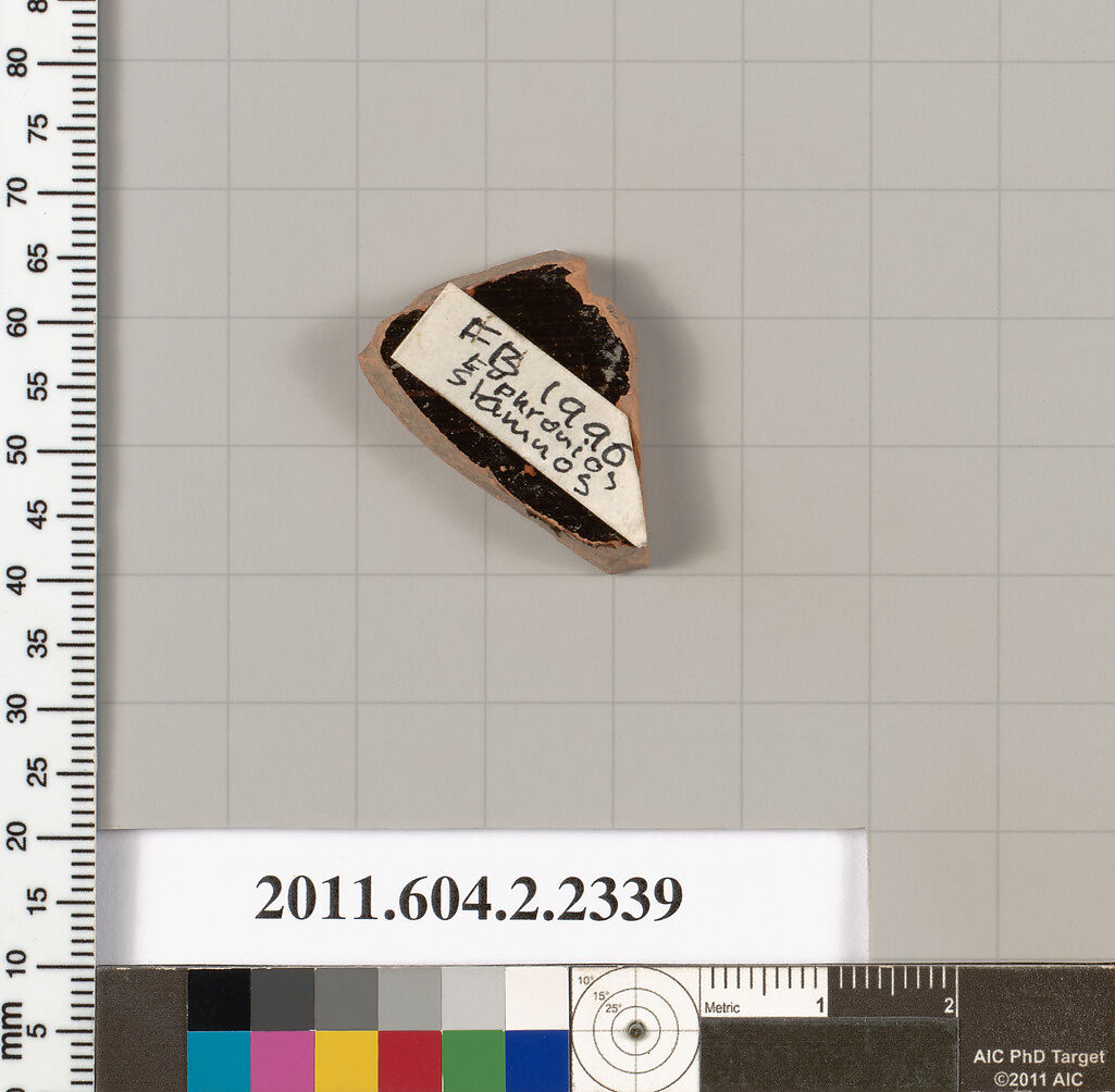 Terracotta fragment of a stamnos (jar), Attributed to Euphronios [DvB], Terracotta, Greek, Attic