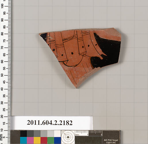 Terracotta fragment of a pot; unglazed on the inside