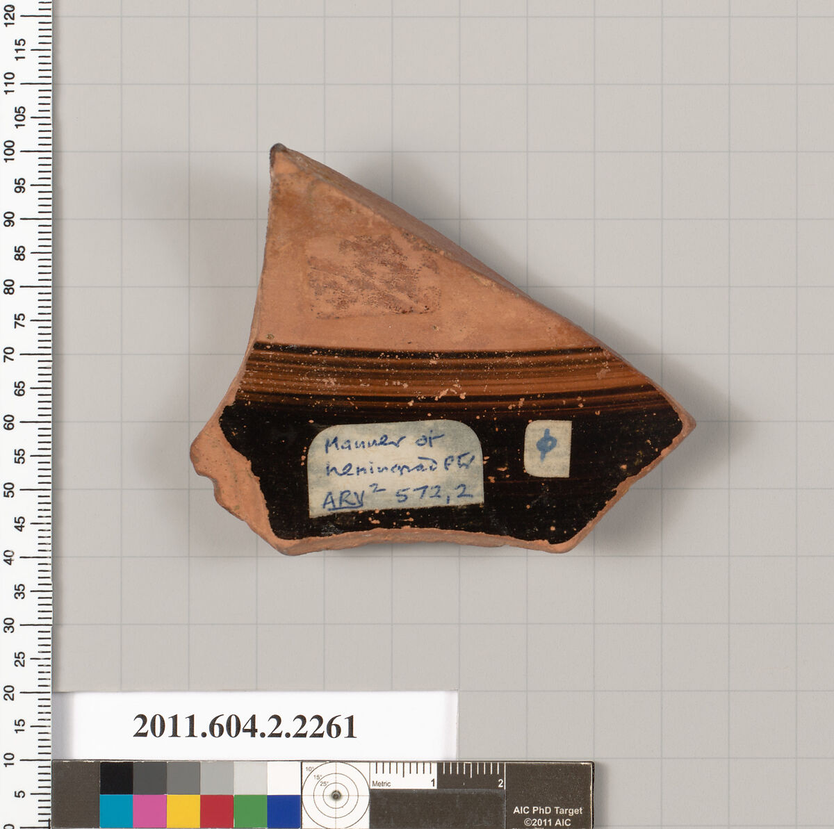 Terracotta fragment of a column-krater (bowl for mixing wine and water)?, Attributed to the Manner of the Leningrad Painter, Terracotta, Greek, Attic