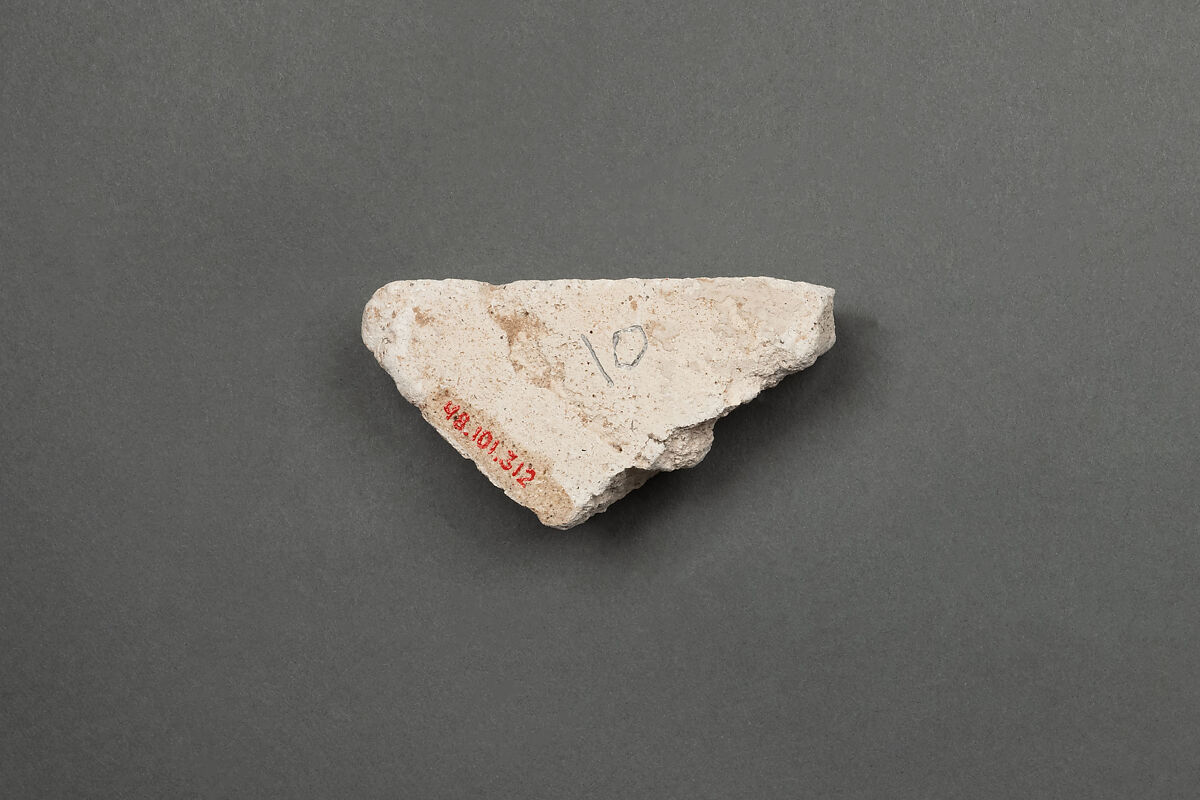 Stucco Fragment, Stucco; carved, painted