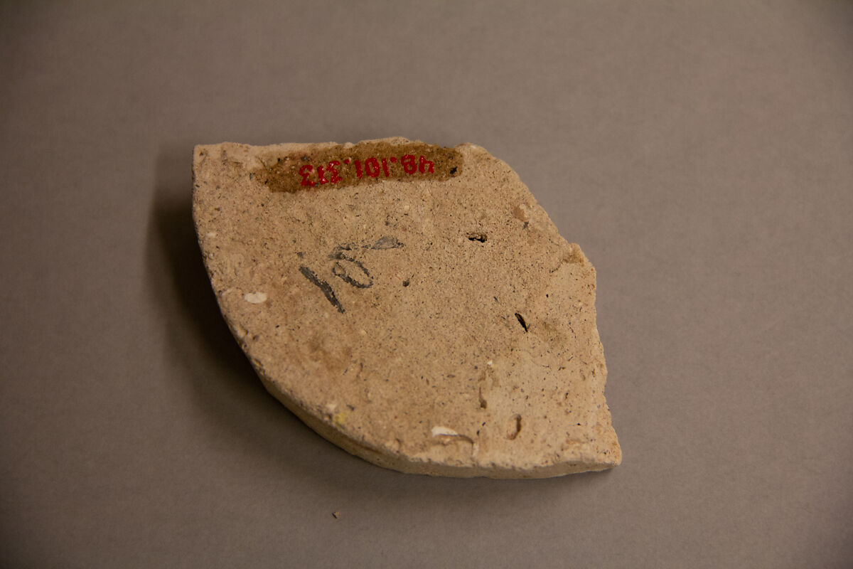 Stucco Fragment, Stucco; carved