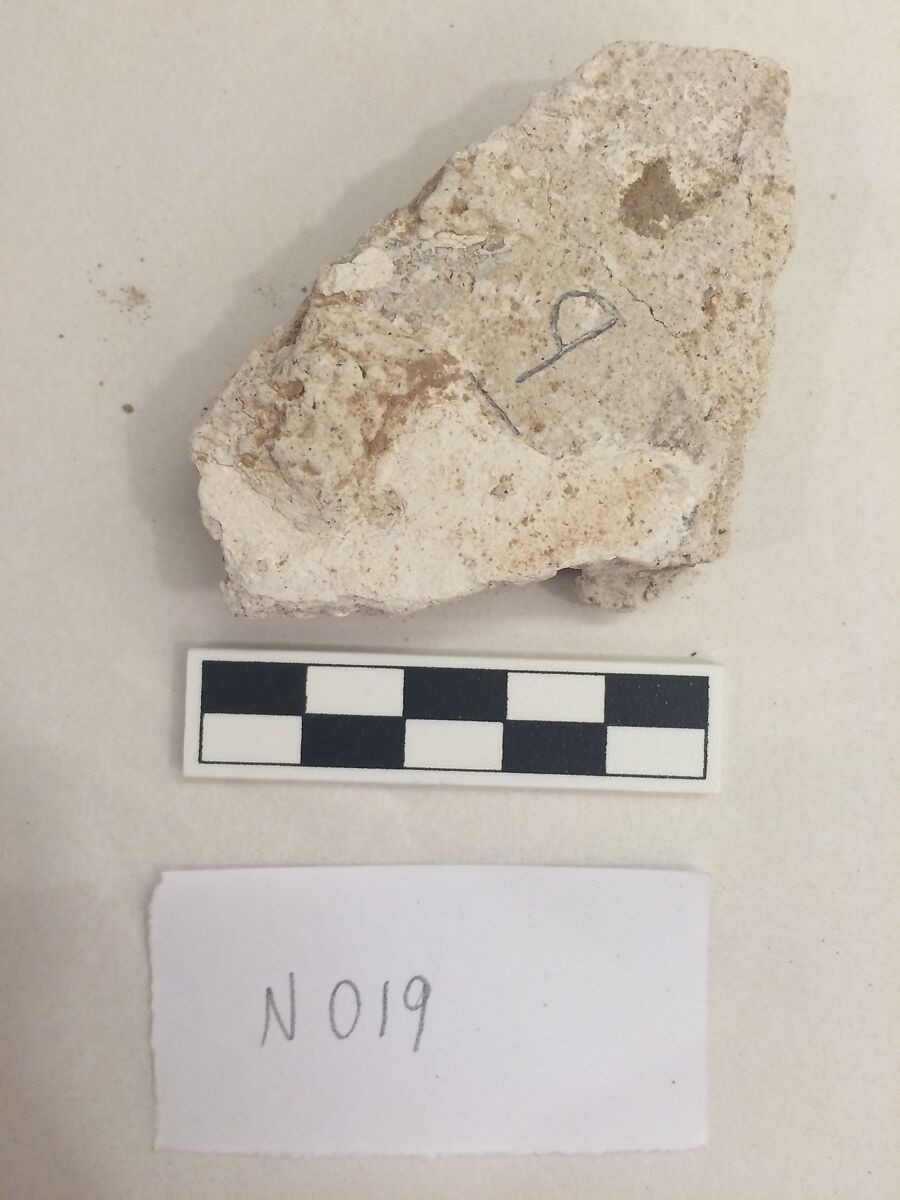 Stucco Fragment, Stucco; carved, painted