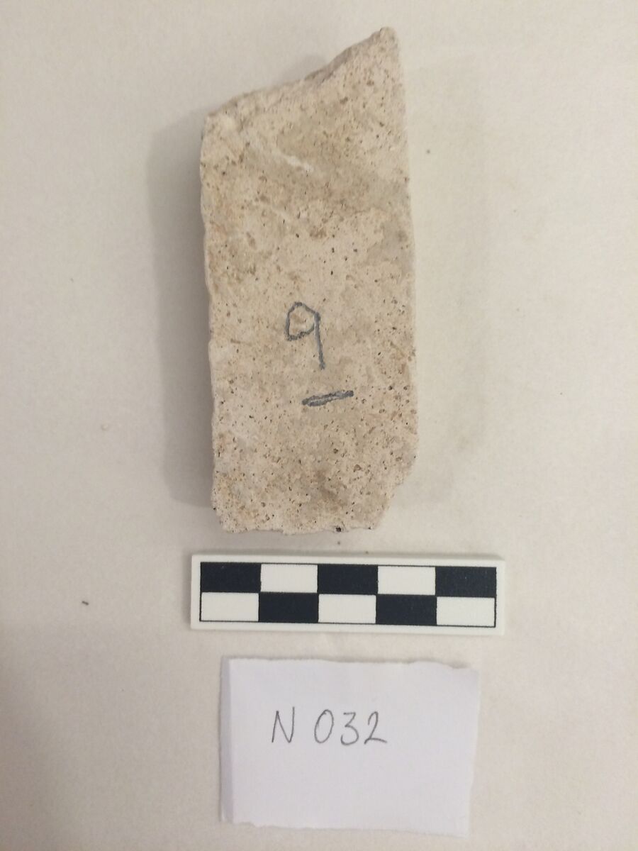 Stucco Fragment, Stucco; carved