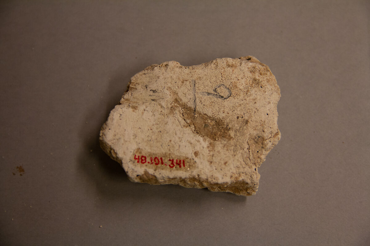 Stucco Fragment, Stucco; carved