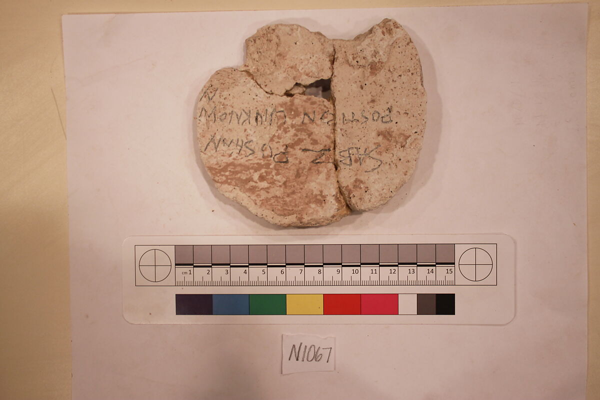 Stucco Fragment, Stucco; carved