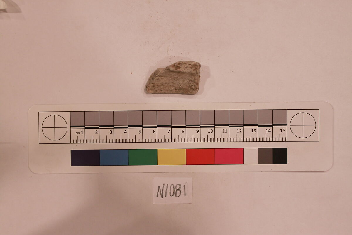 Stucco Fragment, Stucco; carved