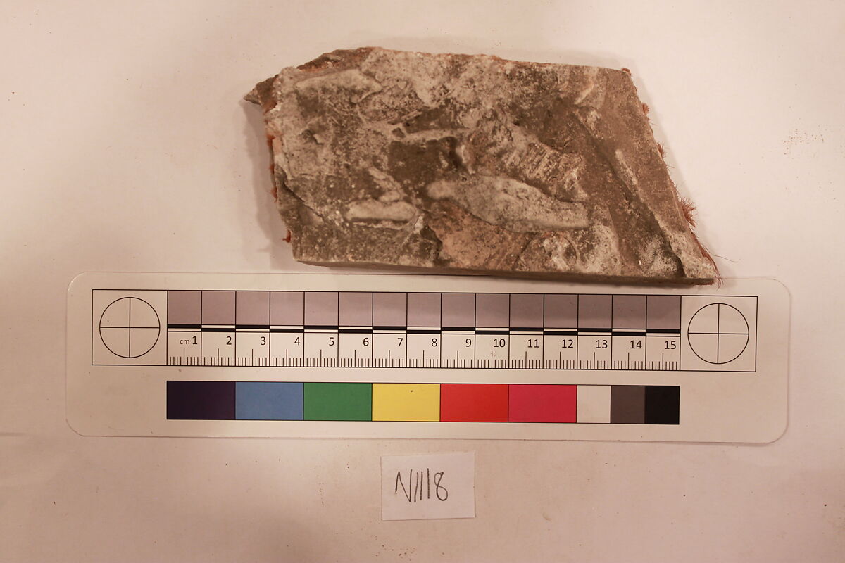 Stucco Fragment, Gypsum; carved