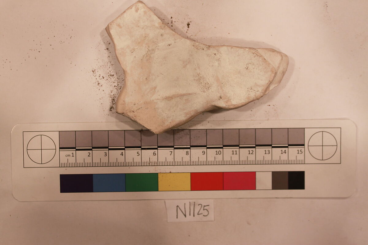 Stucco Fragment, Gypsum; carved