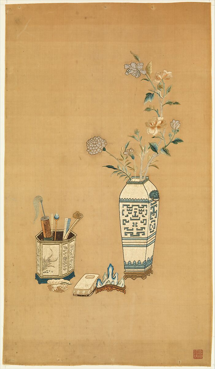 Panel with Flowers in Vase and Scholar's Objects, Silk and metallic-thread embroidery with small pearls on woven silk, China 
