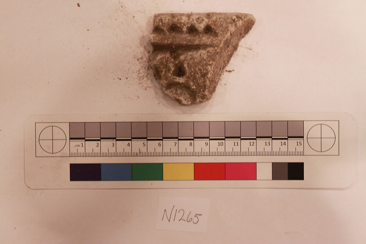 Stucco Fragment, Stucco; carved 