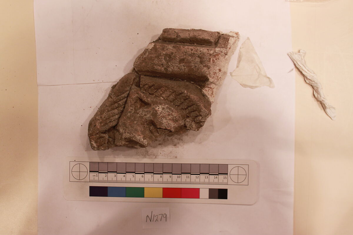 Stucco Fragment, Stucco(?); carved, painted 