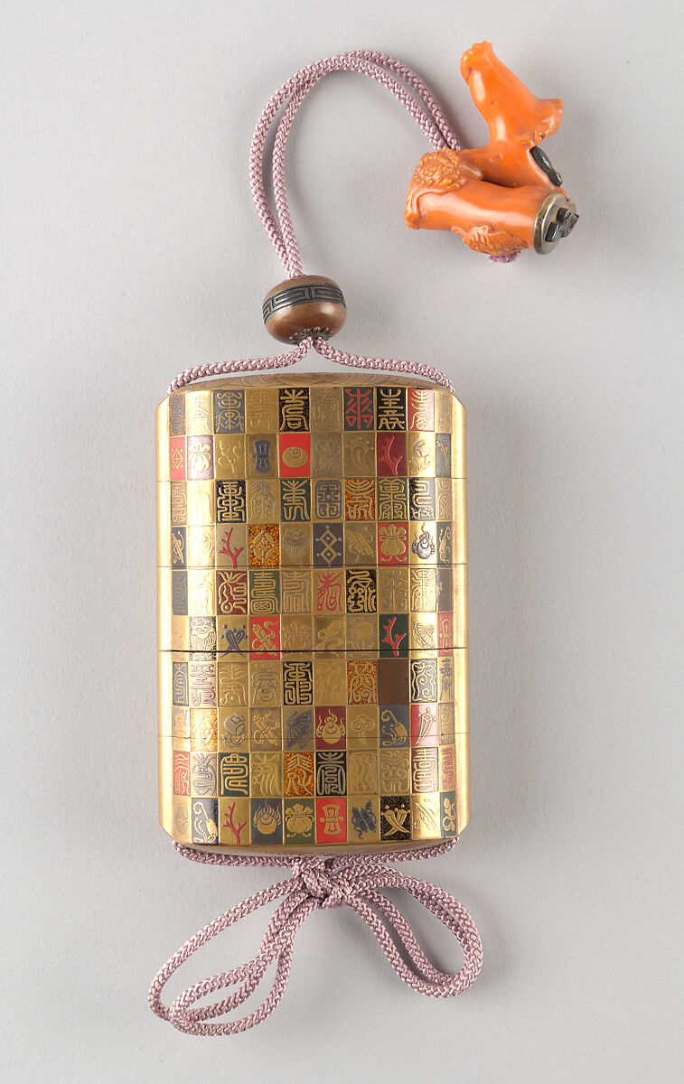 Ojime, Metal bead, Japan