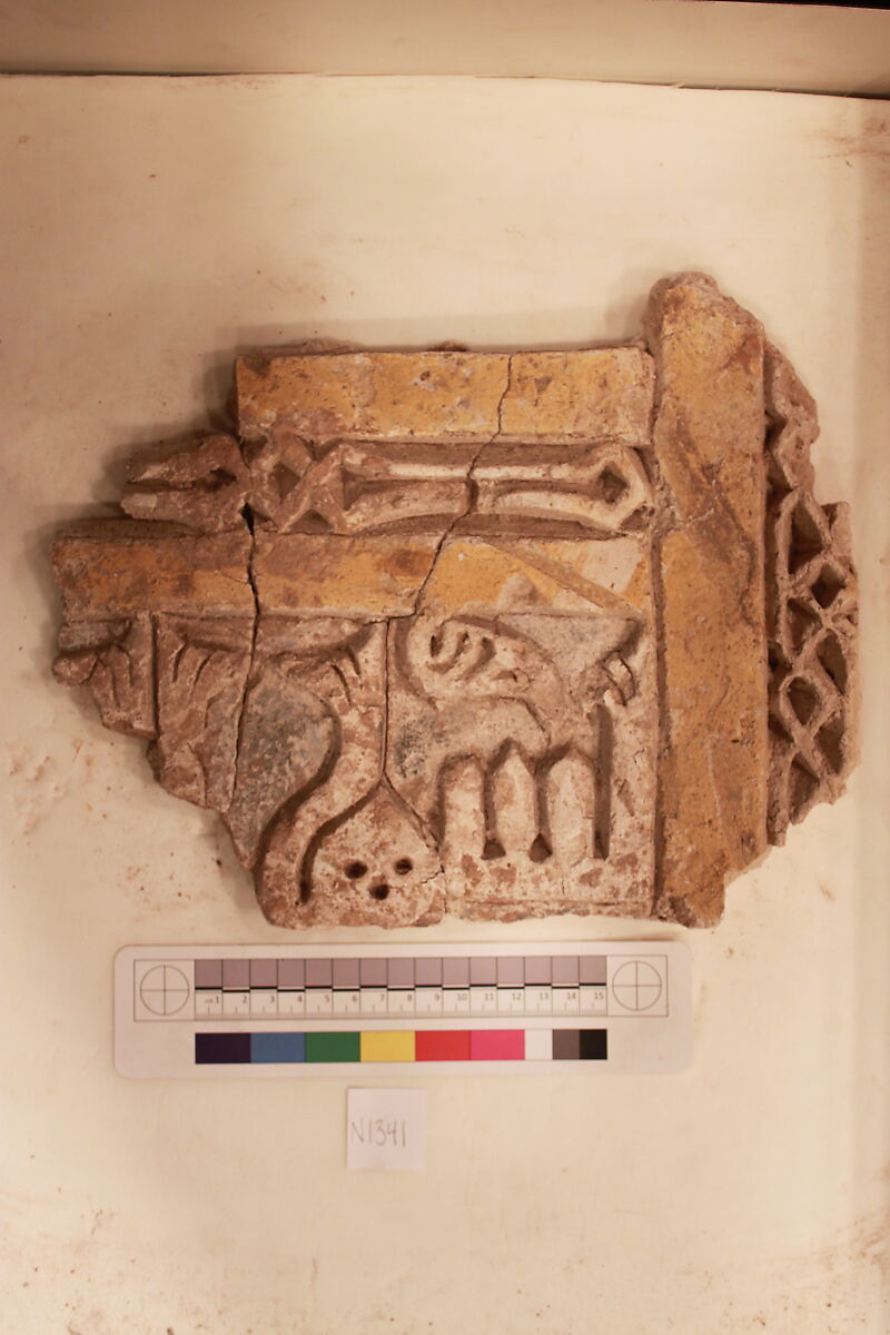 Fragment of a Panel with an Inscription Starting with the Basmala, Stucco (mortar); carved, painted