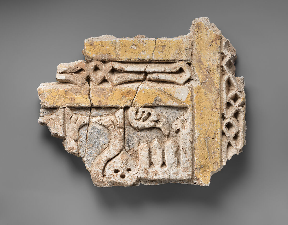 Fragment of a Panel with an Inscription Starting with the Basmala, Stucco (mortar); carved, painted