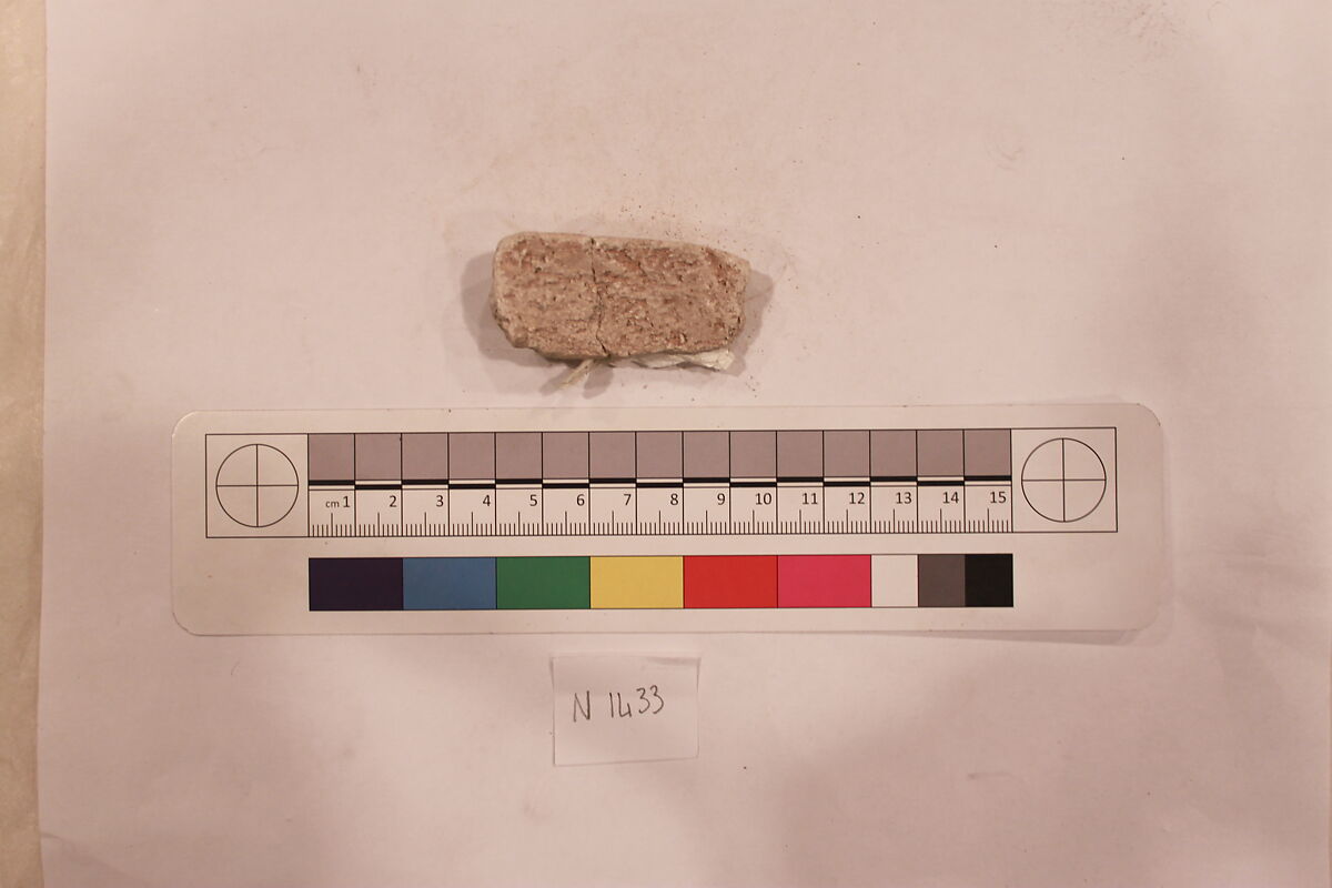 Stucco Fragment, Stucco; carved, painted